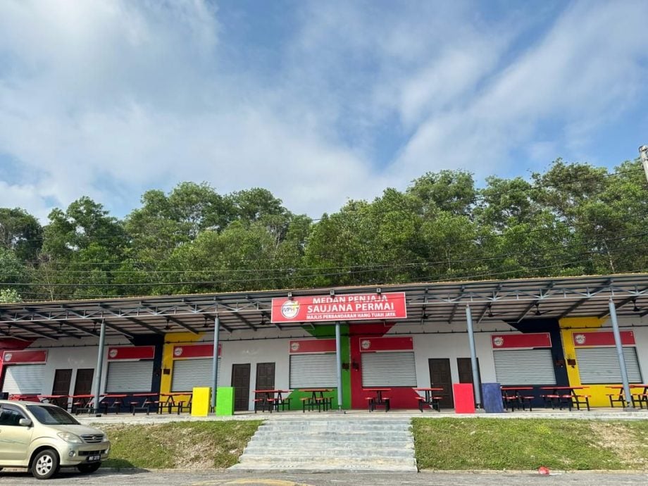 （古城第三版主文）汉都亚再也市议会申请增设30Mykiosk销售亭 