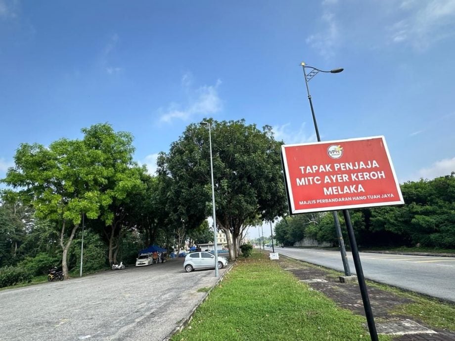 （古城第三版主文）汉都亚再也市议会申请增设30Mykiosk销售亭 