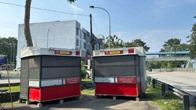 汉都亚再也市议会  申请增30 MyKiosk销售亭