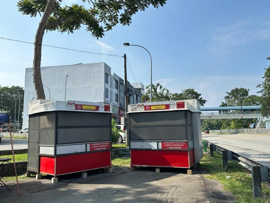 （古城第三版主文）汉都亚再也市议会申请增设30Mykiosk销售亭 