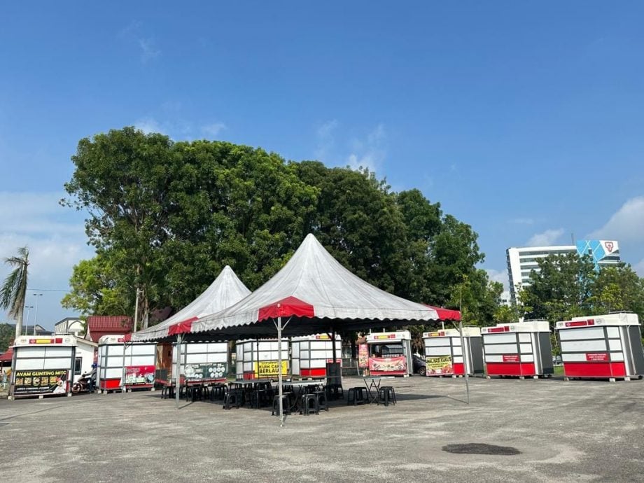 （古城第三版主文）汉都亚再也市议会申请增设30Mykiosk销售亭 