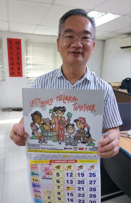 (古城第二版主之文)网红在社媒发表不确实新闻导致民众误信