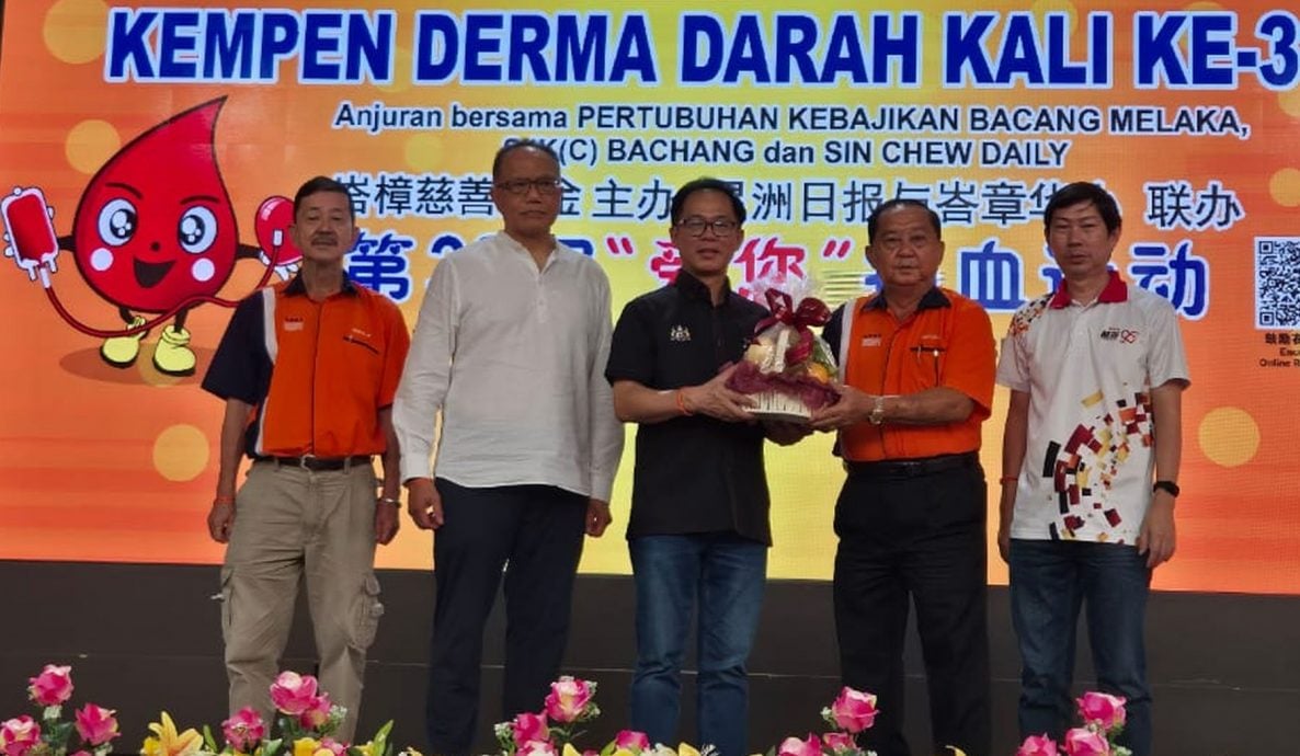 (古城第二版主文)“爱您”捐血运动503人成功捐血