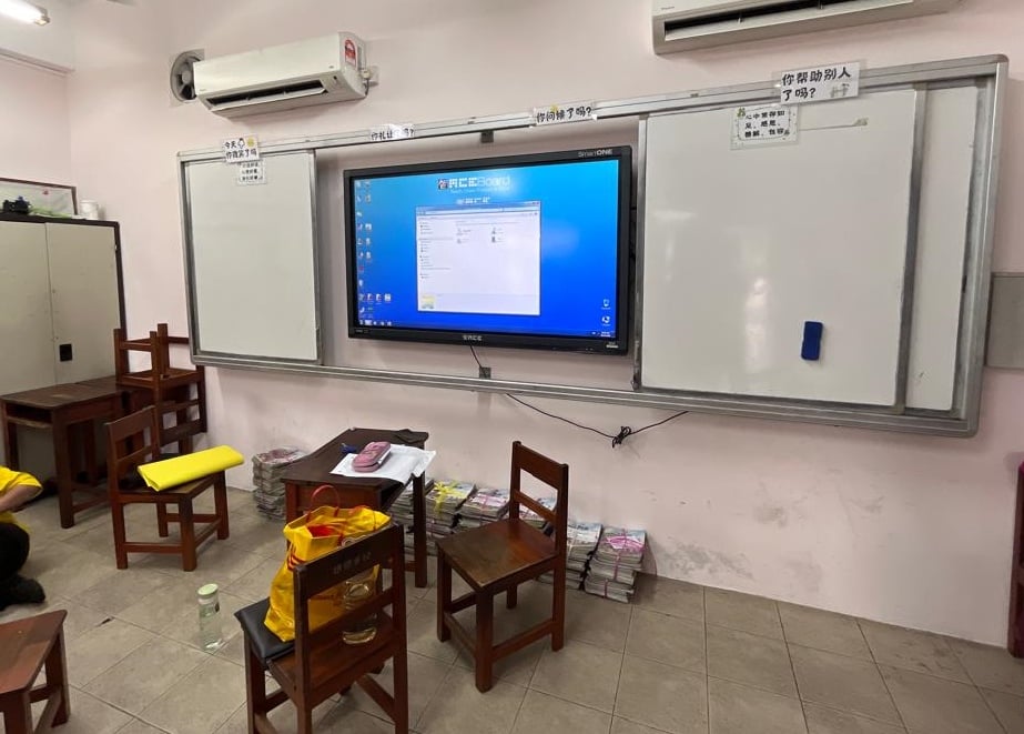 （古城第二版主文）敬业乐业——董事部与家教协会秉持热爱教育精神，投入大量心力推动校园建设。