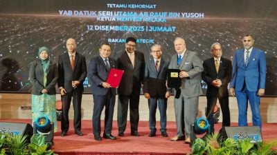 通讯委会与甲政府签备忘录  拨3亿发展智慧城