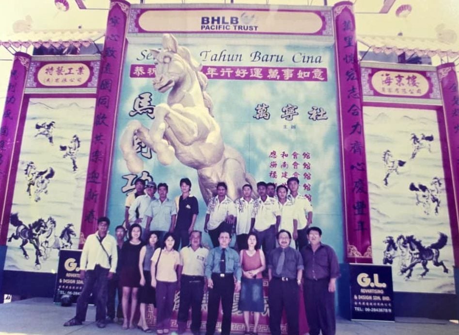 蛇就快下班，马即将接任