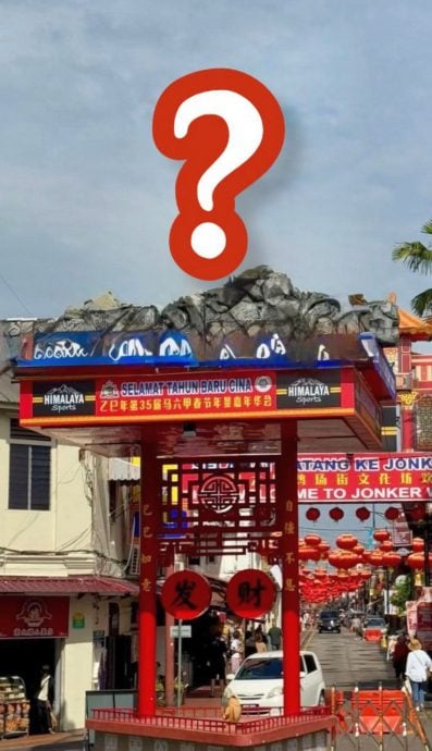 蛇就快下班，马即将接任