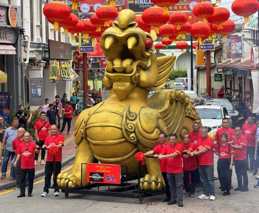 蛇就快下班，马即将接任