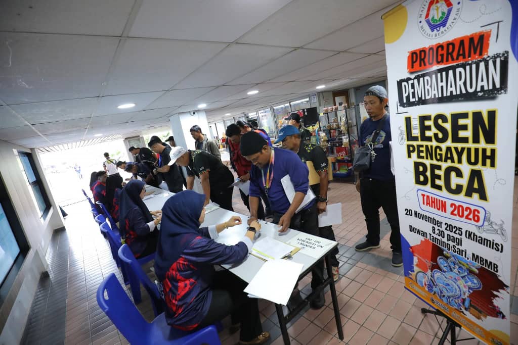 （古城第六版主文）申请或更新三轮车夫执照需呈呈体检及尿验报告