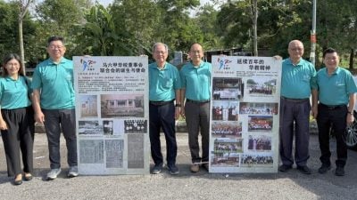 甲董联会14日晚宴筹款   仅差数万达标盼解囊 