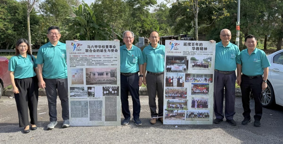 (古城第六版主文)董联会晚宴周日筵开95席·仅差数万便达标60万