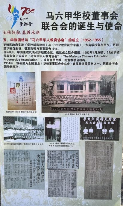 (古城第六版主文)董联会晚宴周日筵开95席·仅差数万便达标60万