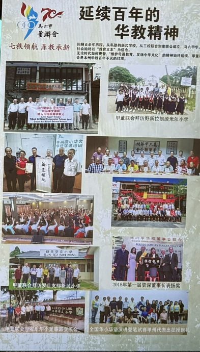 (古城第六版主文)董联会晚宴周日筵开95席·仅差数万便达标60万