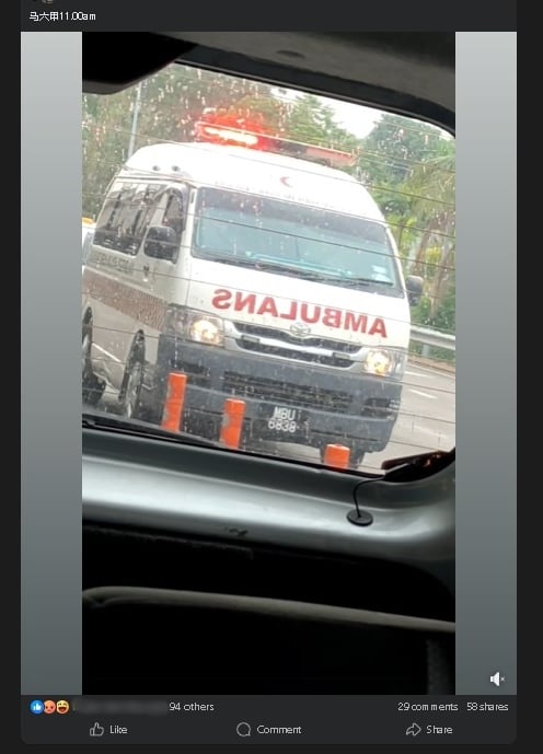 (古城第四版主文) // 救护车遇贵宾车队