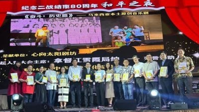 谢守钦：和平非理所当然   人民须珍惜防冲突