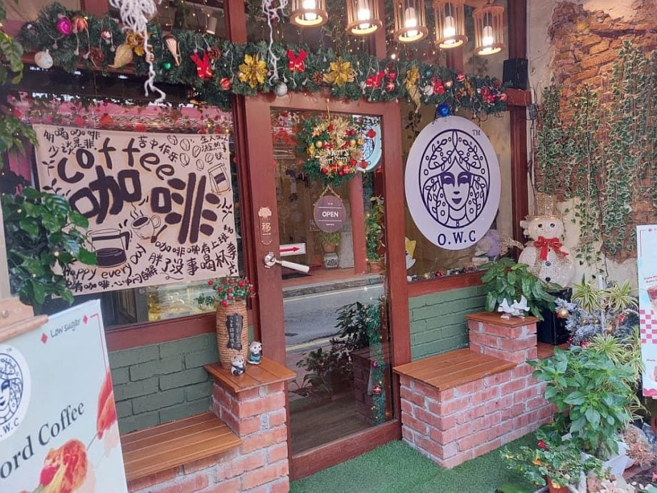 (古城第四版主文)老街飘送圣诞气氛