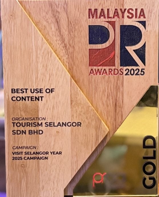 (可版头)大都会/雪旅游局夺MPRA最佳内容运用金奖