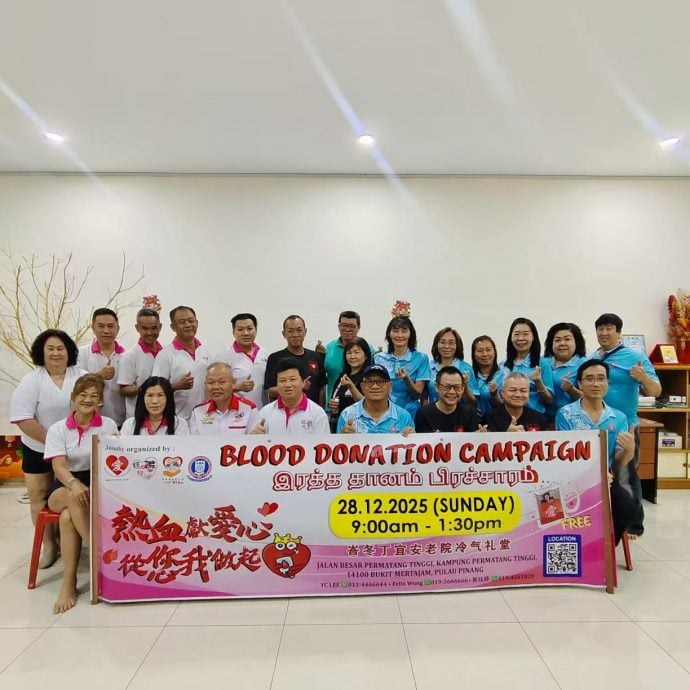 (大北马)4机构联办捐血活动 12月28日峇冬丁宜安老院举行