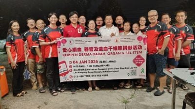 大山脚3组织联办  1月4办捐血器捐登记