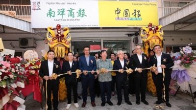 北马办事处开幕   《中国》《南洋》迈向新里程碑