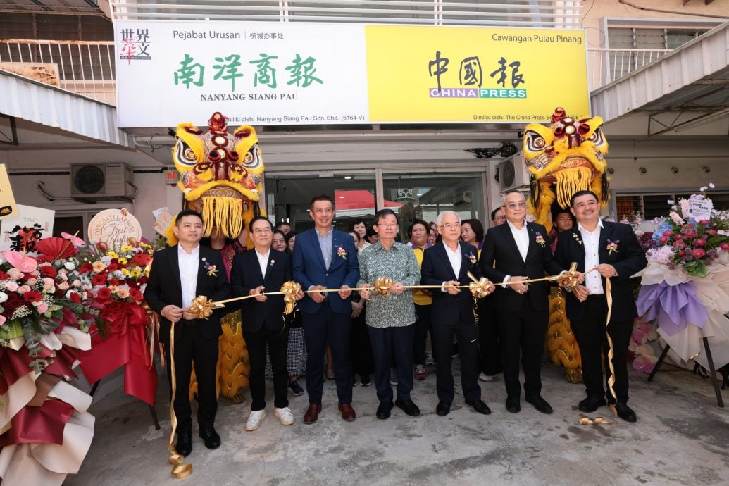 北马办事处开幕 《中国》《南洋》迈向新里程碑