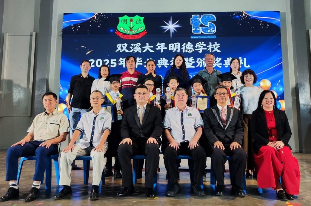 (大北马)二条石明德学校毕业典礼