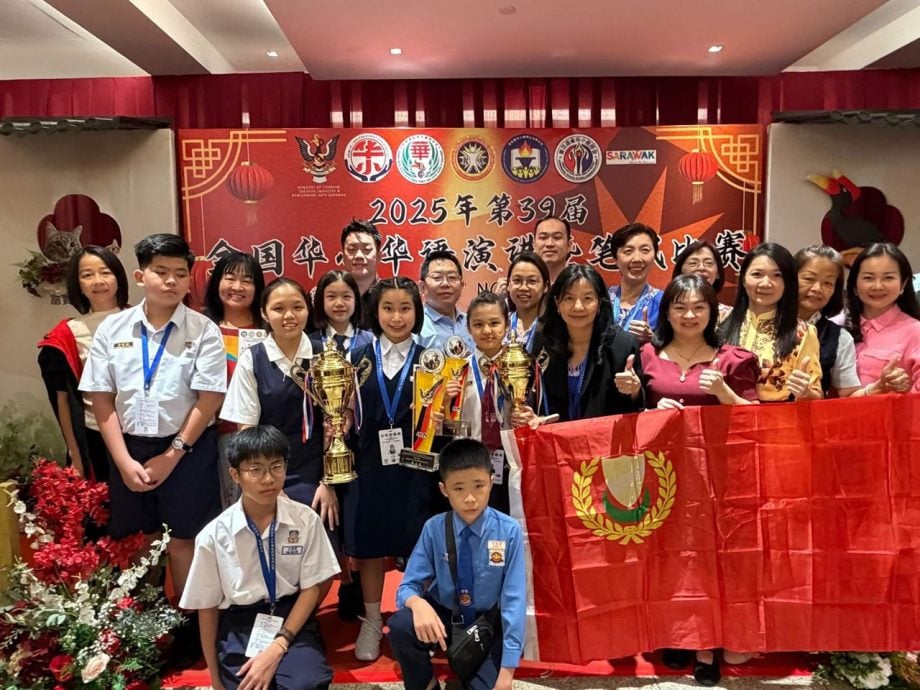 (大北马)全国华小华语演讲暨笔试比赛 吉打夺演讲比赛团体总冠军