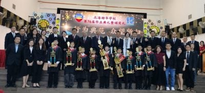 北海励华小学毕业礼　276学生高唱骊歌