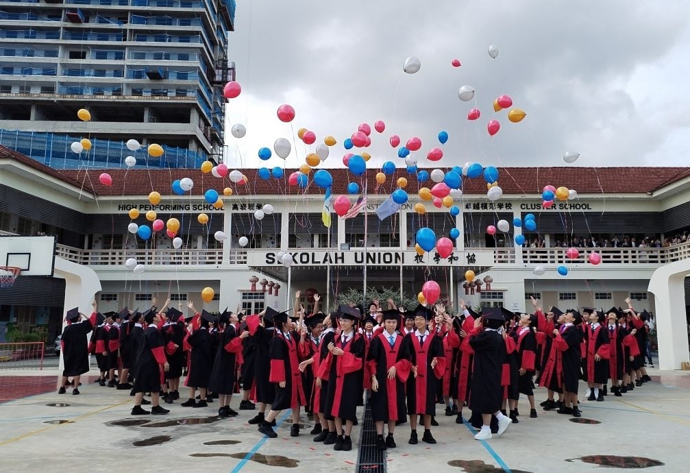 (大北马)协和小学毕业礼