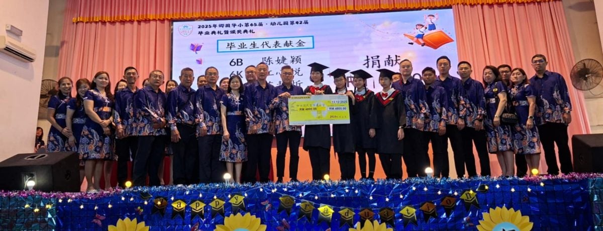 (大北马)卿田学校毕业礼