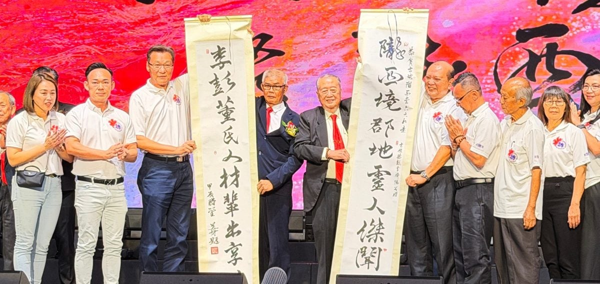 (大北马)各种社会问题令人忧心 李斯仁:社团需积极发挥正能量