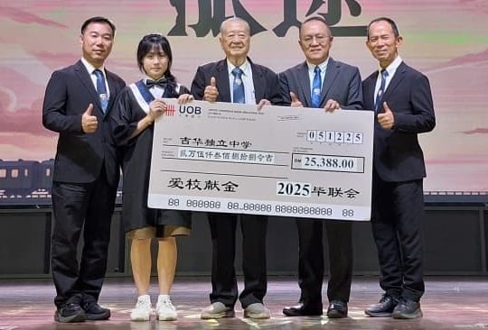 （大北马）吉华独中高三生155人毕业，校长：建更完善校园安全投报机制