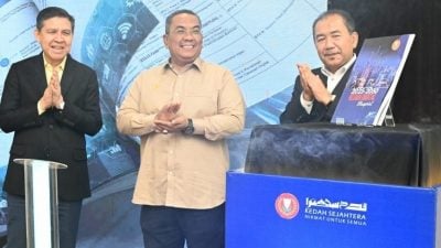 大臣：涵盖所有流程   吉行政系统数字化完成80%