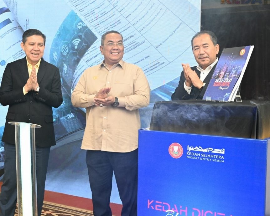 (大北马)吉州行政数字化蓝图推介仪式,沙努西:州行政数字化完成80%