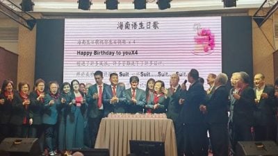 吉玻海南会馆会庆  林日樑：总会奖贷学金已开放申请