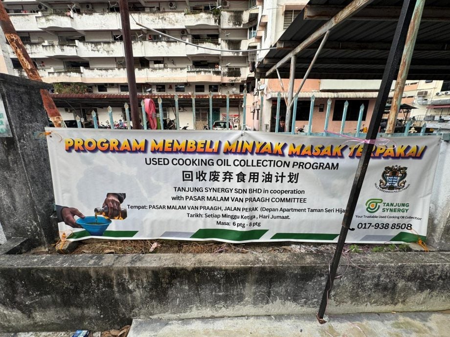 （大北马）回收废食用油每公升3令吉　王耶宗：欢迎来卿田夜市“变废为宝”