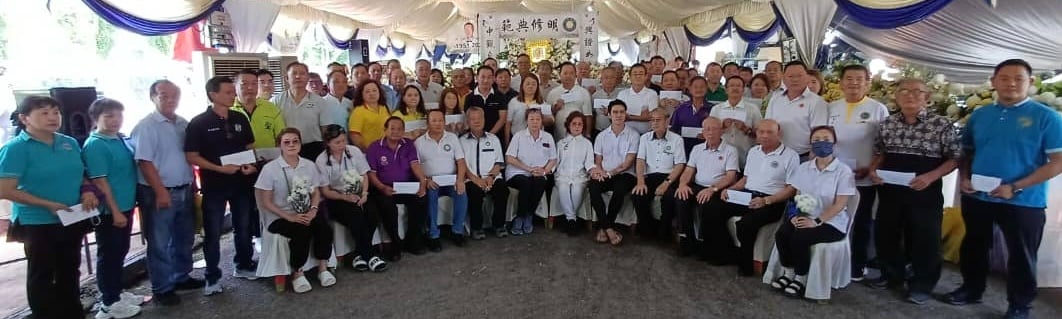 (大北马)大年华社领袖马兴中举殡 500人送最后一程