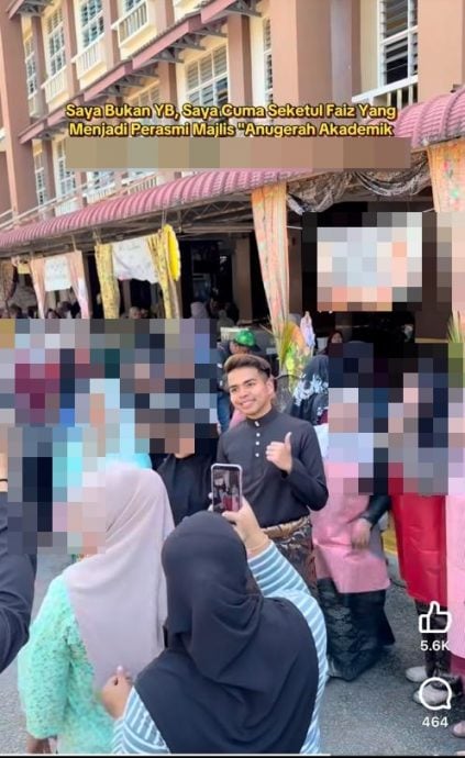 (大北马)学校邀网红颁奖遭质疑 吉打教育局正调查 违规将严惩