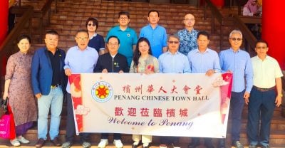 广东省侨联会拜访槟华堂　邀槟城商家到广东投资