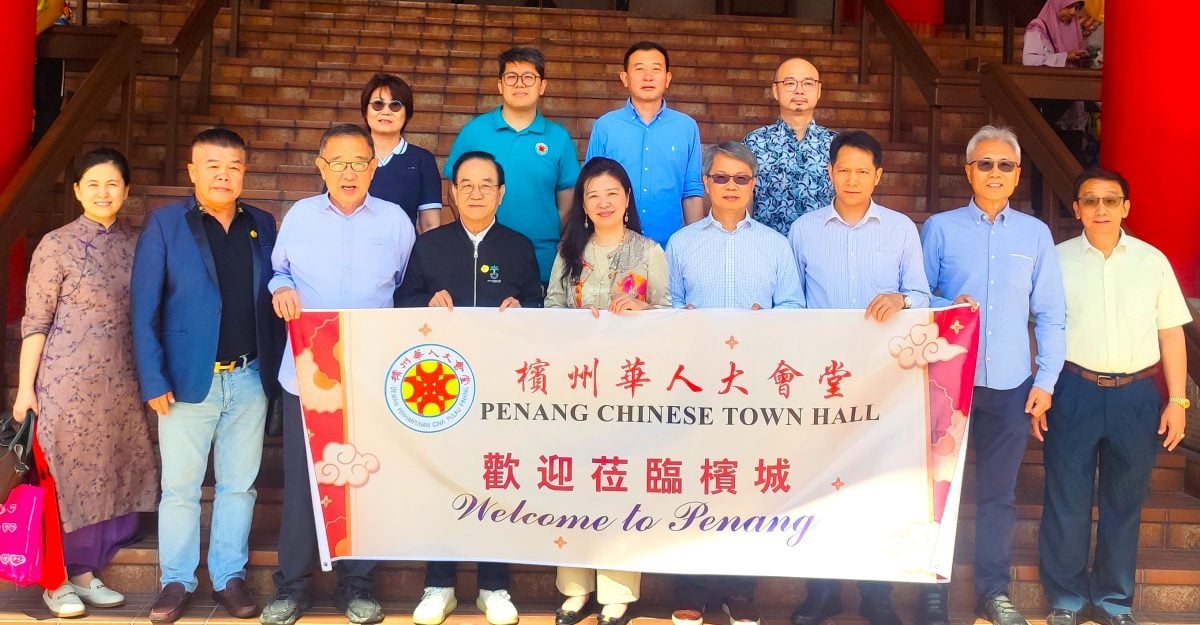 (大北马)广东省归国华侨联合会访槟华堂