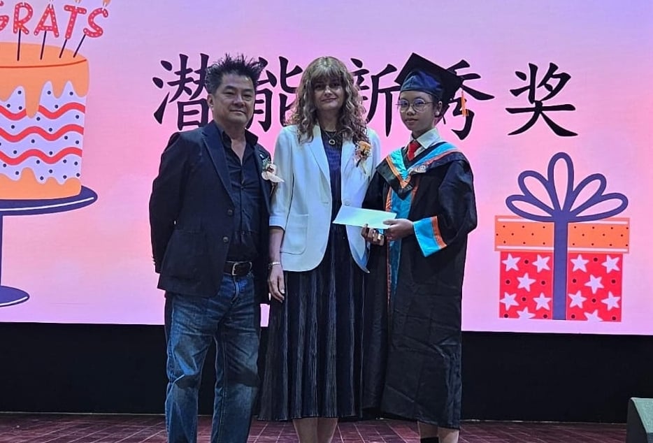 (大北马)新江小学毕业礼