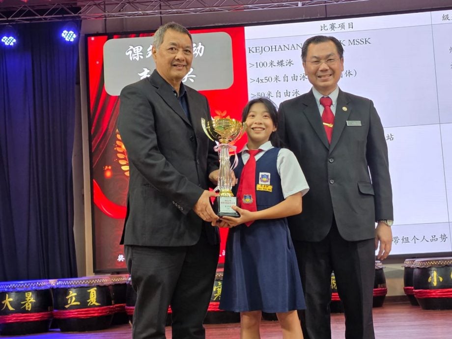 (大北马)日得拉中华小学明年新学年开办学前教育班。