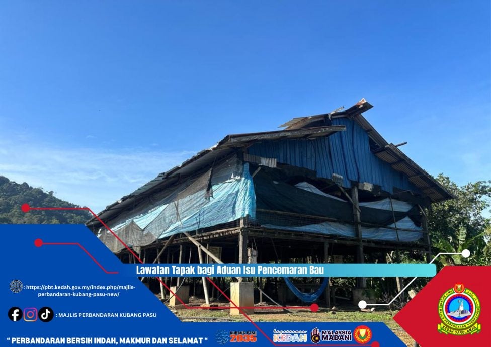 (大北马)日得拉某养鸡场卫生不佳 市议会接获投诉后巡查