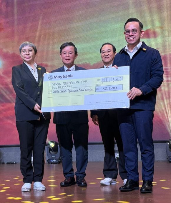 （大北马）槟华堂150周年庆