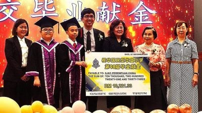 槟华新综合楼明年启用  詹绍莉：未来积极推动STEM教育