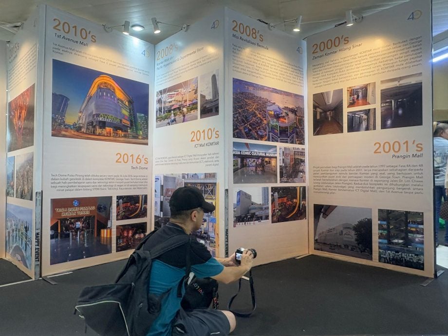 (大北马)槟城光大摩天楼庆祝40周年 曹观友回顾与光大的深厚渊源