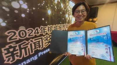 槟城报界俱乐部新闻奖颁奖礼 | 每篇报道深远影响社会 洪东凯冀认同新闻工作者奉献