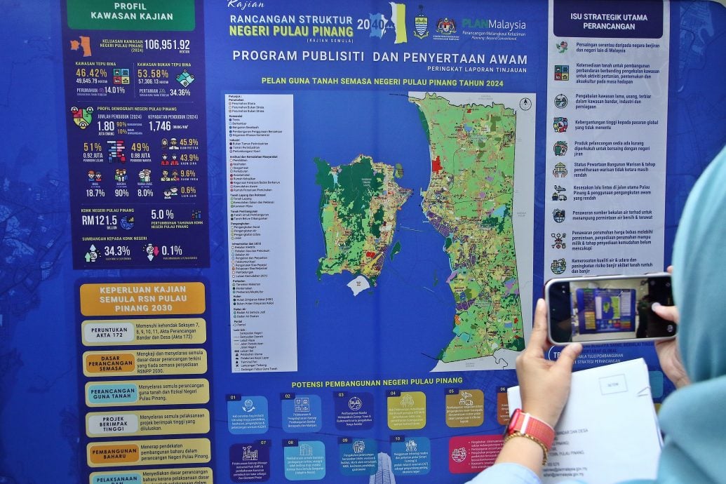 (大北马)槟州或重新检讨76公尺高地禁建政策 方美铼:对槟结构大蓝图政策有意见可提出