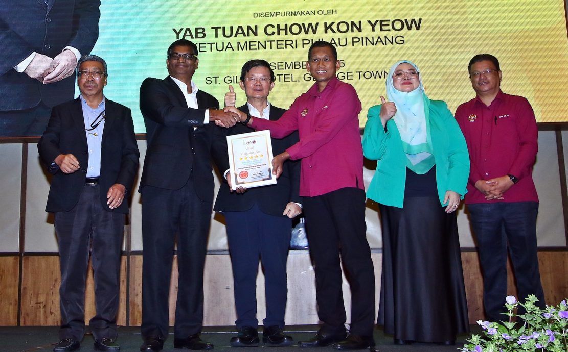 （大北马）槟水供机构获反毒品机构颁“发无毒品工作场所”认证