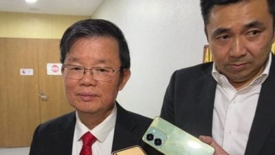 槟高地发展政策或将调整　曹观友呼吁各方提出意见